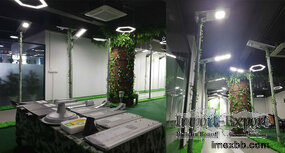 Shenzhen Green Tech Lighting Co.,Ltd